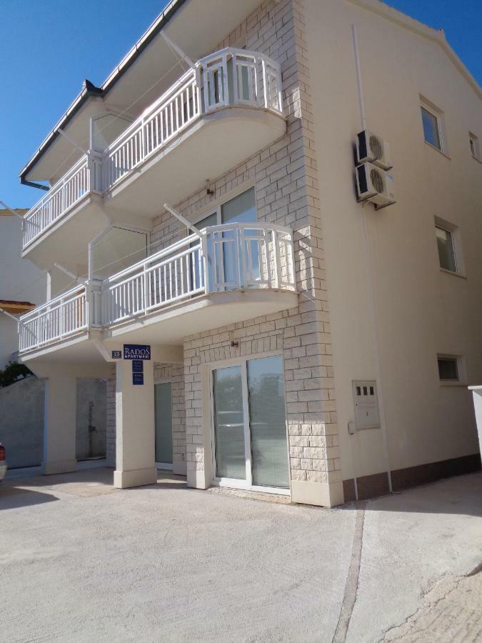 Apartments Rados Lokva Rogoznica Extérieur photo